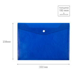 Expert Complete Premier Папка-конверт с кнопкой A4 180 мкм волокно 20 шт. синий new ЕС21114002