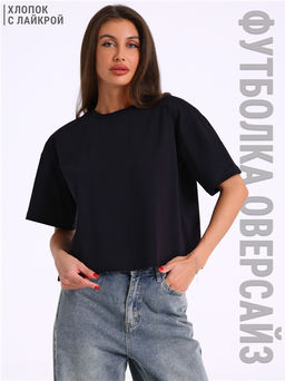 Футболка 1ЖДФК4122804