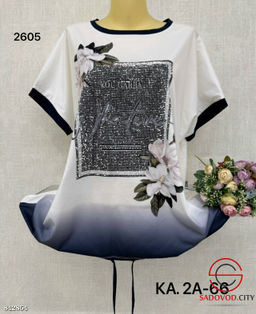 Футболка женская со стразами