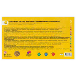 Лео Ярко Пластилин классический LBMC-0118 360 г ( в картонной упаковке ) 18 цв  фото 6