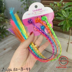 Косички на крабиках разноцветные с бусинами 6 шт