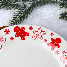 Тарелка керамическая «Пряники», d=20 см