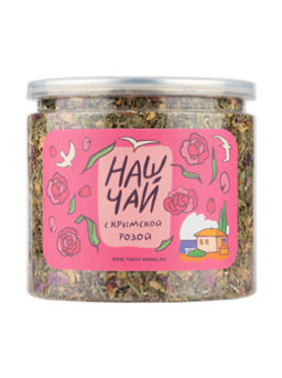 Наш Чай с Крымской розой, 90 гр, ПЭТ банка