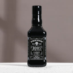 Гель для душа виски Лучшему мужчине, 250 мл, с древесным и хвойным ароматом, Чистое счастье