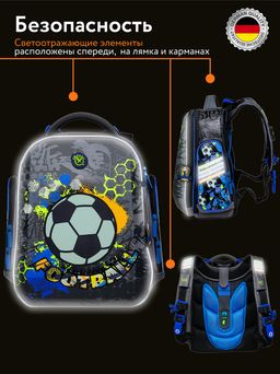 Z6 : Hummingbird  фото 11