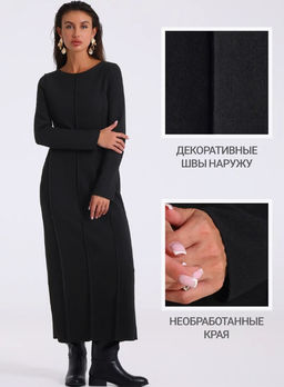 платье 1ЖПД4832301 - Апрель фото 8