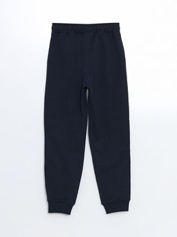 Beli Lastikli Erkek ?ocuk Jogger E?ofman Alt - Waikiki фото 2