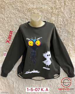 Кофта женская с рисунком