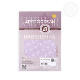 Трикотажная наволочка на молнии Одуванчик 70х70/2 шт. - 70х70 Трикотаж - Артпостель фото 4