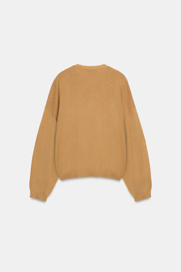 V-NECK KNIT CARDIGAN - Zara фото 6