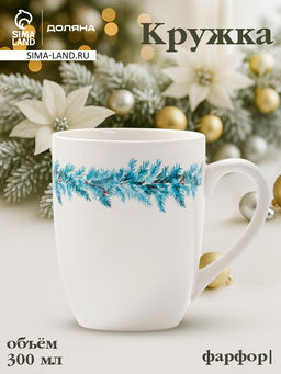 Кружка новогодняя Доляна Зимний вечер, 300 мл, фарфор, белая