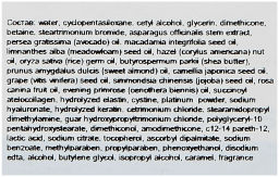 Маска для глубокого увлажнения волос viege Treatment SOFT, 240 мл мл. - Lebel фото 4