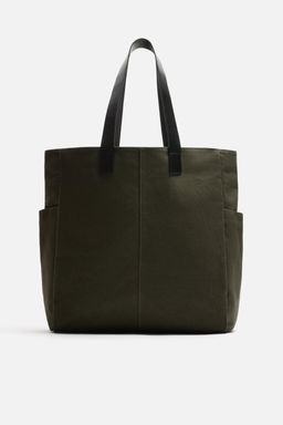 WOVEN SHOPPER BAG