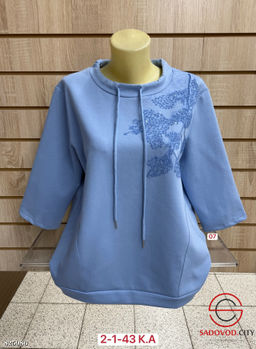 Кофта женская с вышивкой