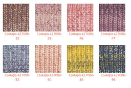 Шапка Самара - Ferz фото 5