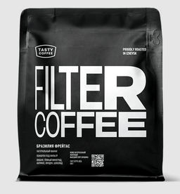 Кофе Бразилия Фрейтас - Tasty coffee фото 7