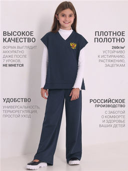 Жилет+брюки 2ДЖБ5895176
