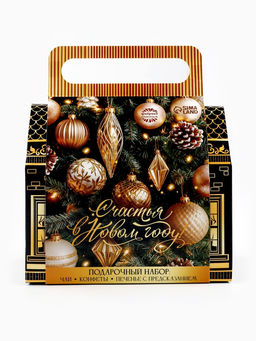 Подарочный набор в коробке-домике Счастья в Новом году, чай 50 г, печенье 3 шт., конфеты 100 г - Фабрика счастья фото 2