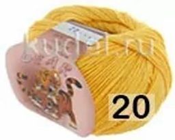 DEAR FINE - Сеам фото 16