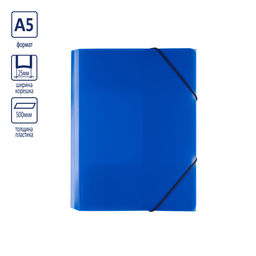 Expert Complete Classic Папка на резинке A5 500 мкм 25 мм песок 6 шт. синий EC23444512