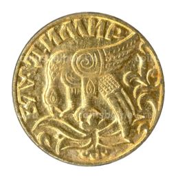 Значок Владимир