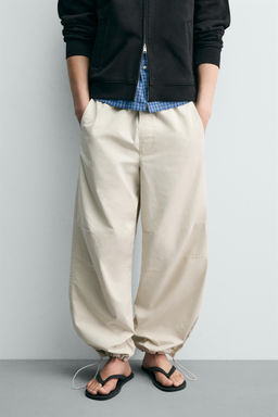PANTAL?N PARACHUTE RELAXED FIT / Piedra - Zara фото 2