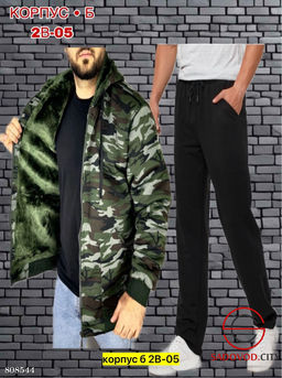 Костюмы мужские, включают штаны с начесом флисе и меховую толстовку - Bruno фото 7