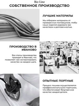Подушка в кресло кокон и качели PR 80х80 см, рогожка, круглая, Bio-Line  фото 9