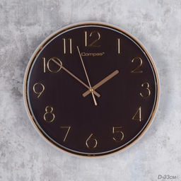 Часы настенные / B3464-1 /уп 10/