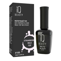 IQ Beauty Молочный топ для гель-лака без липкого слоя IQ Beauty Strowberry / Milk Top No Sticky, 10 мл  фото 2