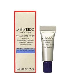 Shiseido Интенсивное средство против глубоких морщин VITAL PERFECTION INTENSIVE WRINKLESPOT TREATMENT