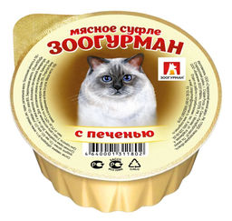 Консервы для кошек Мясное суфле, с печенью, ламистер