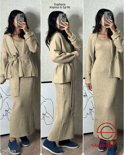 Костюм двойка, вязка (длина макси) - Bruno фото 5