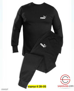 Костюм для мужчин термобелье - Bruno фото 2