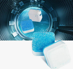 Таблетки для чистки стиральной машины (5 шт.)