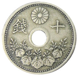 10 сен 1922 года Япония