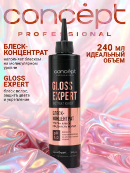 Concept Prof.Блеск-концентрат восст.д/волос Gloss Expert 240мл