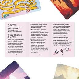 Настольная игра Дримикум. Аниме , 80 карт, 10+ - Лас играс фото 10