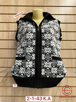 Жилет утепленный на молнии