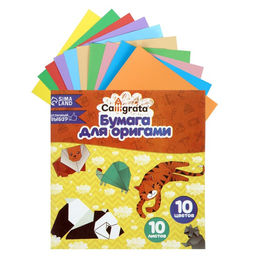 Цена за 6 шт. Бумага цветная для оригами и аппликаций 14 х 14 см, 10 листов, 10 цветов, Calligrata, 80 г/м2, в папке