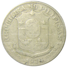Монета 1 песо 1974 года Филиппины