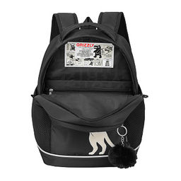 RG-663-7 Рюкзак школьный с обвесом - Grizzly фото 25