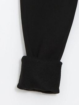 Beli Lastikli Erkek ?ocuk Jogger E?ofman Alt? - Waikiki фото 3