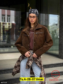 Бомбер женский из замши