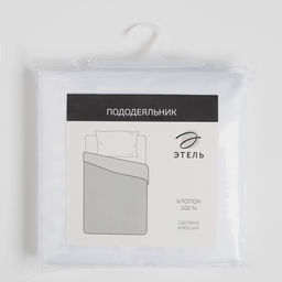 Пододеяльник Этель Hotel 200*215 3 см, страйп-сатин1*1,100% хлопок,125гр/м2  фото 4