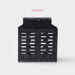 Сушилка для столовых приборов Доляна, 17.5×16.5×9 см, подвесная, металл, чёрная