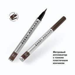 Influence Beauty Подводка для глаз коричневая Event Horizon тон 02 коричневый  фото 6