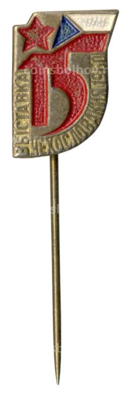 Значок Выставка Чехословакия 1960