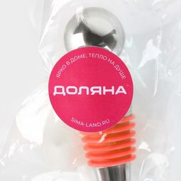Пробка для бутылки Ice, 9 см, цвет красный - Доляна фото 4