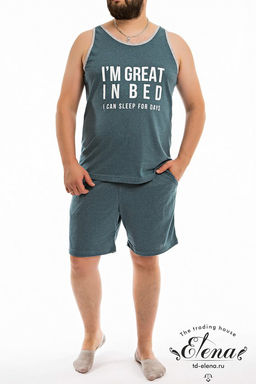 Костюм (майка+шорты) М122033Па Зеленый